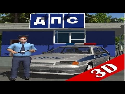 Traffic Cop Simulator 3D Android Gameplay