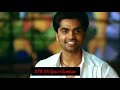 STR Comeback Whatsapp Status Simbu Mass WhatsApp Status