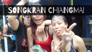 【チェンマイ　ソンクラーン】