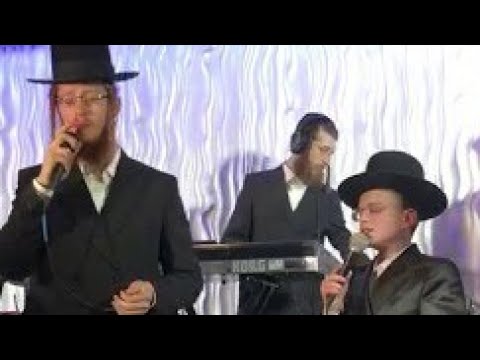Shulem Brodt Singing At His Bar Mitzvah