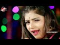 4k VIDEO Kamariya Lachke Re New Bhojpuri Song II
