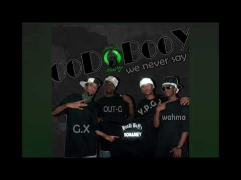 A.O.A ft. Ali Gx ft. Sonamey HoodBoy's (صيد الغزلان) [Audio]