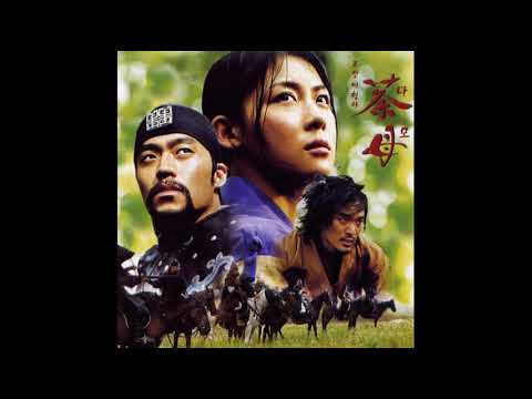 조관우 - 마지막 안식처 - 다모 OST