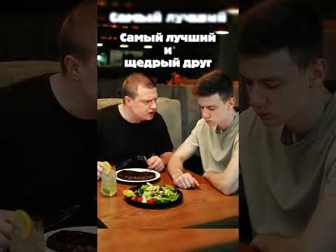 twitch: mellstroy #юмор #смех #врек #мем #жиза