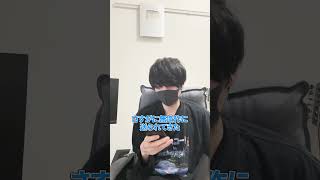 【格付けチェック...？】動画投稿者の認知度やばすぎな～い？ ゲーム募集友達アプリで視聴者探してみた！【APEX エーペックスレジェンズ】