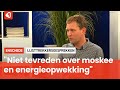 Lijsttrekkersgesprekken - #1: Gertjan Tillema (D66)