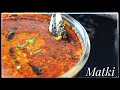 Matki Matki Chi Bhaji Matki Chi Usal Matki Recipe Sprouts Healthy