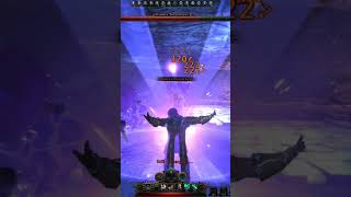 Full Gameplay Video in Channel.#madnetic #gameplay #neverwinter #hindigaming