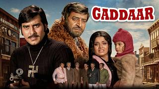 Download lagu Gaddaar (1973) | गद्दारी का खतरनाक अंजाम! 🚔💥 | Vinod Khanna, Pran, Ranjeet | Superhit Classic Movie mp3