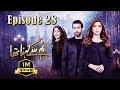 Tum Se Kehna Tha | Episode #28 | HUM TV Drama | 1 March 2021 | MD Productions' Exclusive