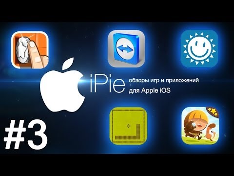 Snake Galaxy IOS