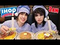IHOP Mukbang At 3AM