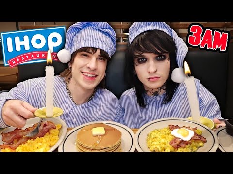 Ihop N