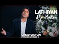Lathiyan Ny Arshon by Qaisar Chohan ll Khokhhar Studio ll Christmas Geet