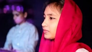 Marriam Maqsood Christian Song - Tu Ek Pal Me Badal De lyrics