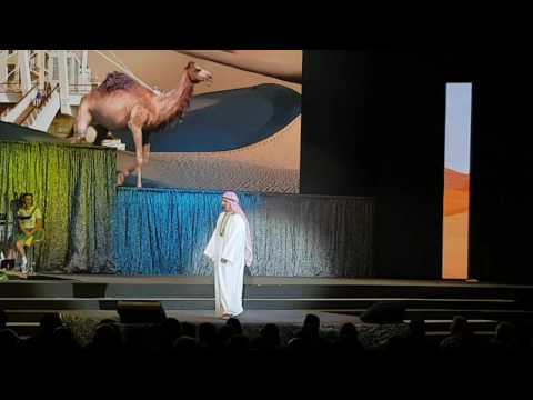 Bla Kondixin 2017 - FULL