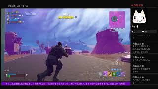 [視聴者参加型]フォートナイト2mmしか知らない奴の配信