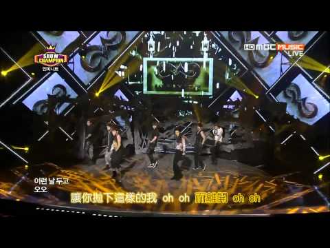 [HD繁中]130724 Infinite-Destiny