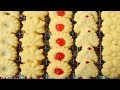 Spritz Cookies Classic Version Joyofbaking Com