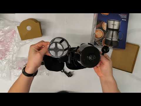 Кофеварка капельная Magio MG-964