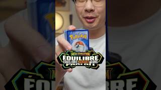Bon c'est plus la nouvelle série... #pokemoncards #pokemon #shorts