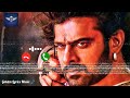 Jay Jay Kara Bhahubali Moive Ringtone Prabhash