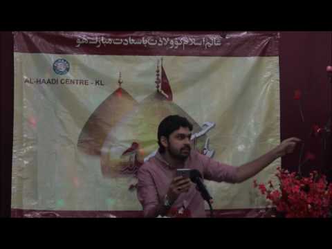 Poetry and Tehtul Lafz -  3rd-Shaaban-1438