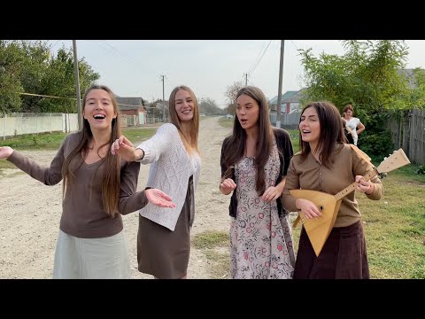 Beloe Zlato - Подай балалайку // Give me balalika