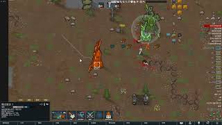 Video 4