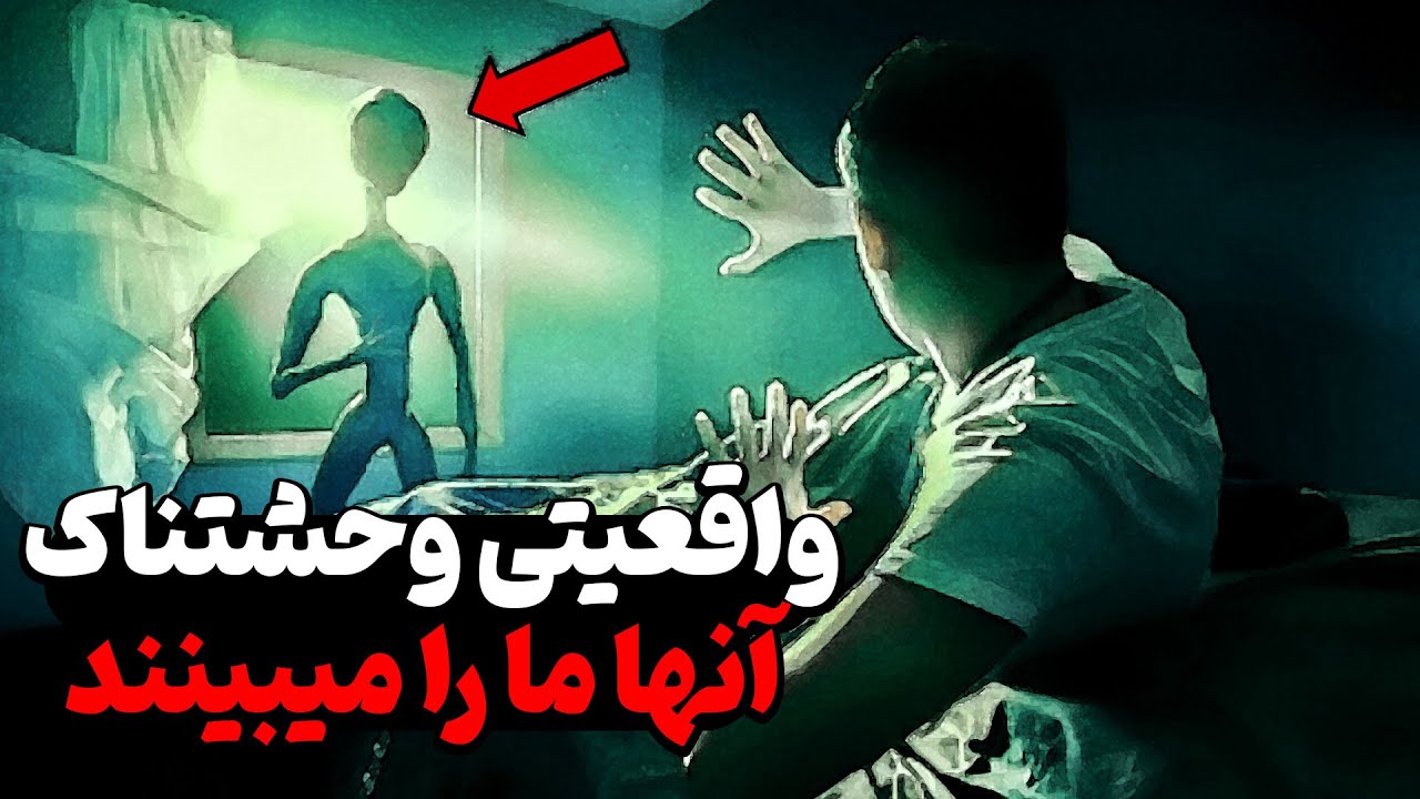 بعد چهارم چیست ؟