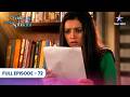 Pyaar Kii Ye Ek Kahaani Will Piya Discover Abhay S Secret Full Ep 72