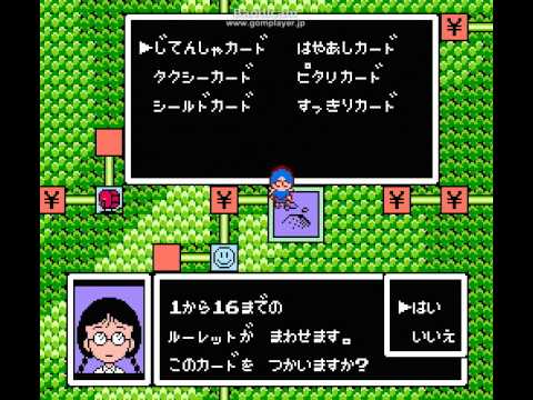 ちびまる子ちゃん うきうきショッピング