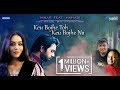 Minar feat. Mahadi | Keu Bojhe Toh Keu Bojhe Na | Apurba | Momo | OST 'Bus Stop' | New Bangla Song