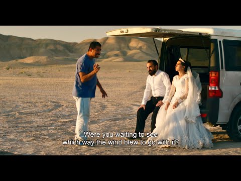 Clip (English subs)
