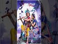 Meri Saans Saans Mere Yaar Ke Liye Krishna Status Full Screen Status Shorts