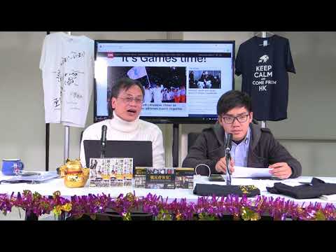 梁錦祥一週時事 180209  ep61  p1 of  3  平昌冬奧北韓玩弄美韓於股掌之上