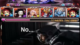 [초월 마랑의 지배자/실패 주의] 탄지로 pt.