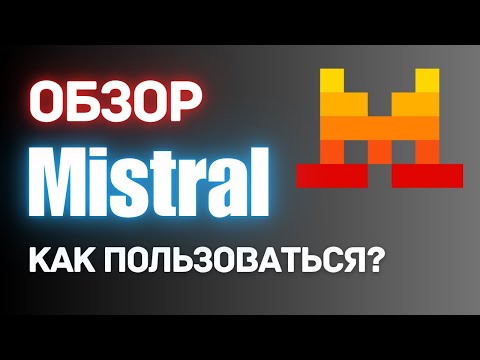 Превью видео