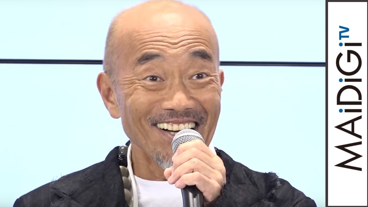 動画 竹中直人 笑いながら怒る人 を生披露 Au Netflixプラン提供開始イベント 3 Maidigitv マイデジｔｖ