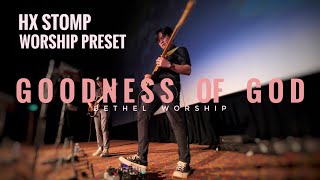 Goodness of God | Bethel | LIVE IEM Mix EG - POV