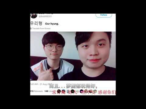 MSI中韓戰隊對比：RNG面前KZ並非不可戰勝！