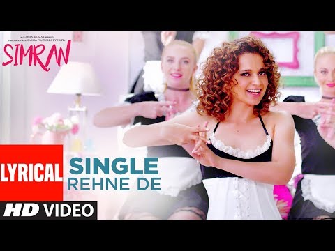 Single Rehne De (Lyrical) — watch video