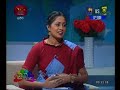 nugasewana-adaraye-ulpatha-u-amma-11-03-2019