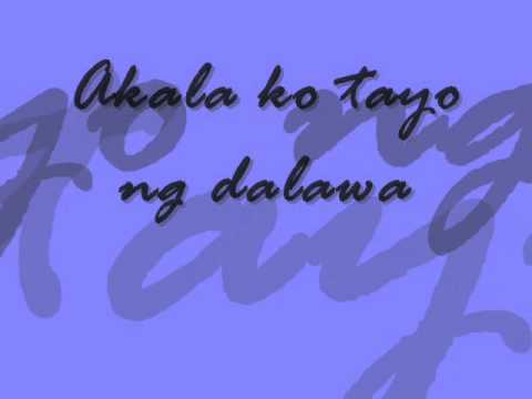 Di na ako iibig pang muli (APRIL BOY REGINO)  lyricks