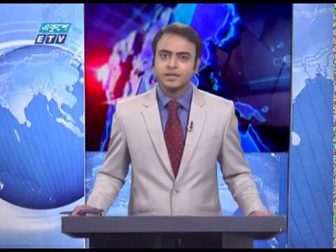02 PM News || দুপুর ০২ টার সংবাদ || 27 June 2020 || ETV News