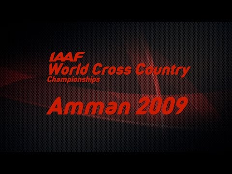 WXC Amman 2009 - Highlights