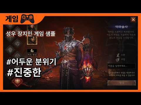 비디오 3