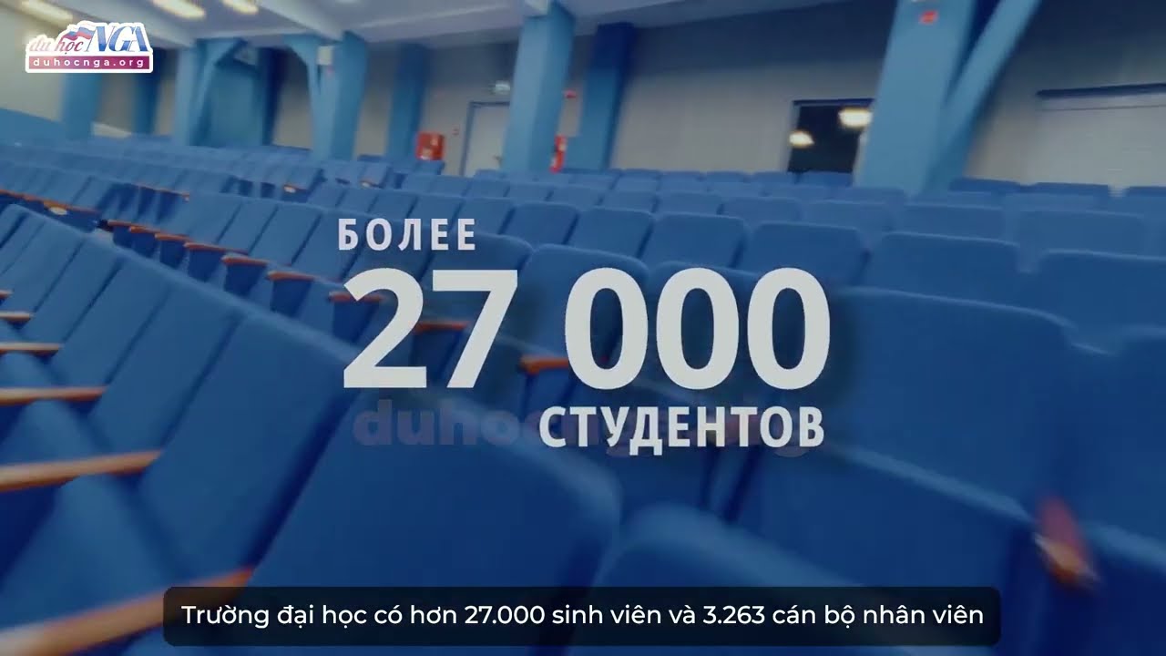 Đại học Công nghiệp Tyumen || Тюменский индустриальный университет