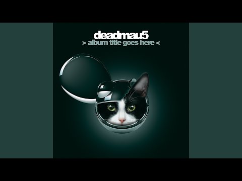 There Might Be Coffee