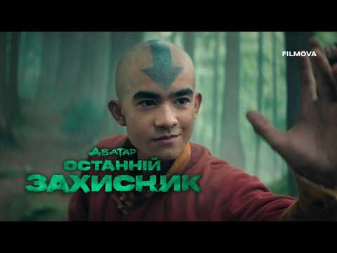 Рендолл Дак Кім - відео обкладинка
